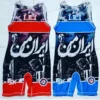 Thumbnail 2: Men’s Iranian Wrestling Singlet with Persepolis Pattern – Professional Iranian Sportswear