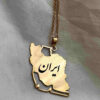 Thumbnail 2: Steel Iran Map Necklace with Persian Script Pendant