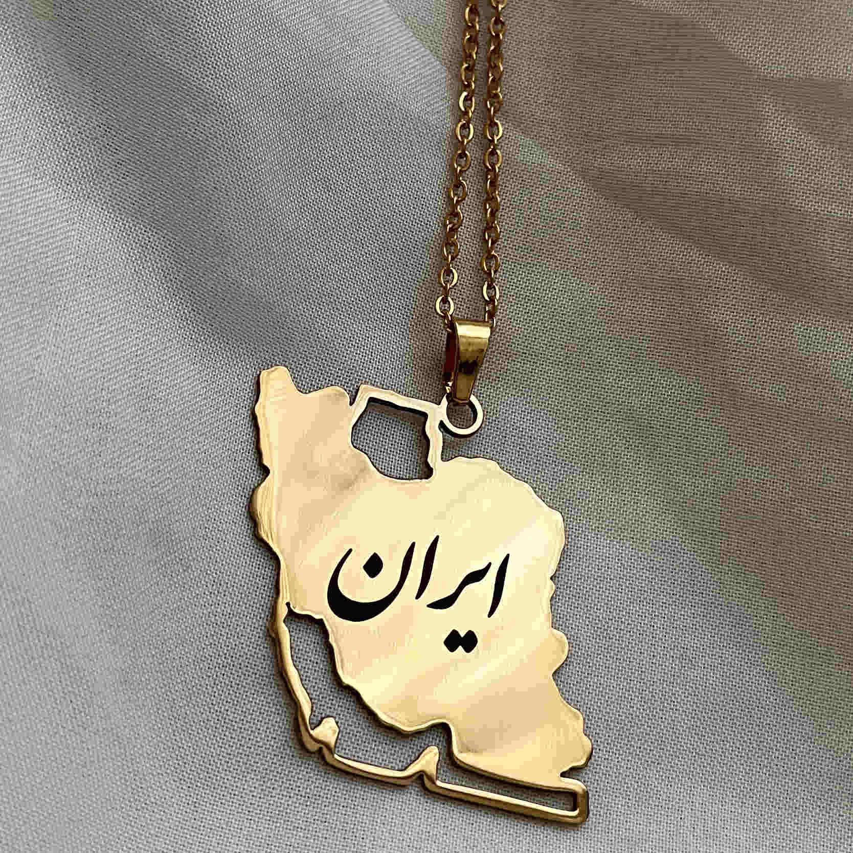 Steel Iran Map Necklace with Persian Script Pendant
