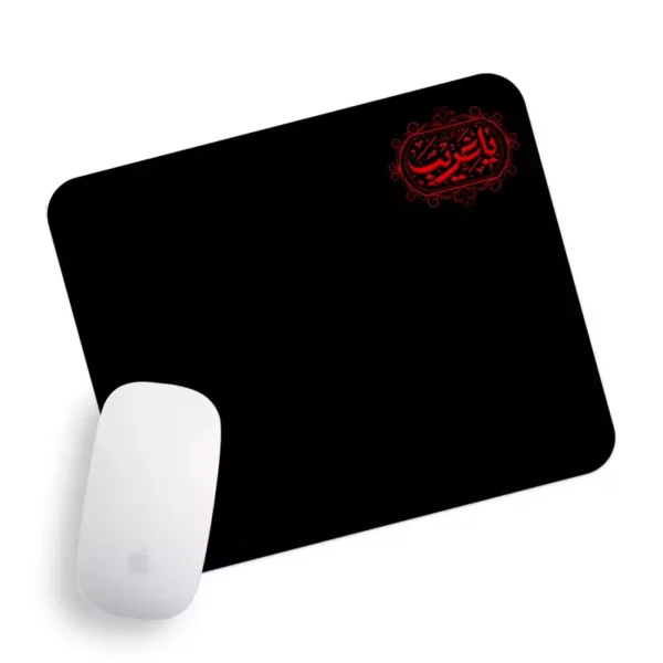Mouse Pad Featuring Ya Gharib Calligraphy – Non-Slip Base for Stable Control (2)