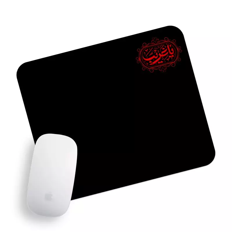 Main image of Mouse Pad Featuring Ya Gharib Calligraphy – Non-Slip Base for Stable Control
