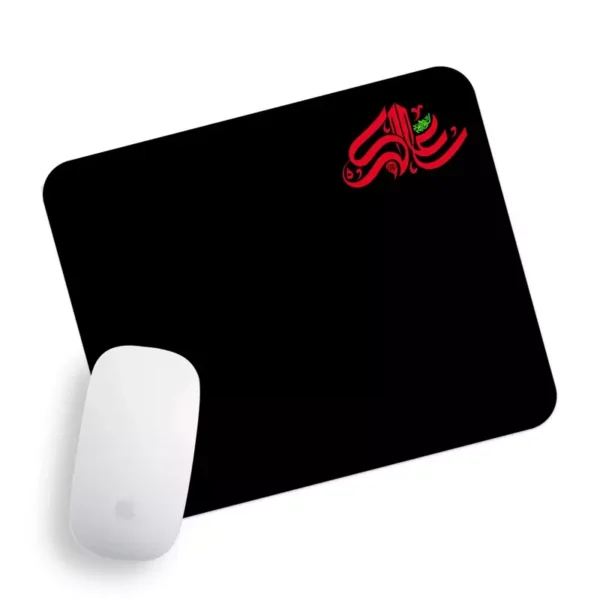 Mouse Pad with Ali Akbar Theme – Ideal for Home and Office Workspaces