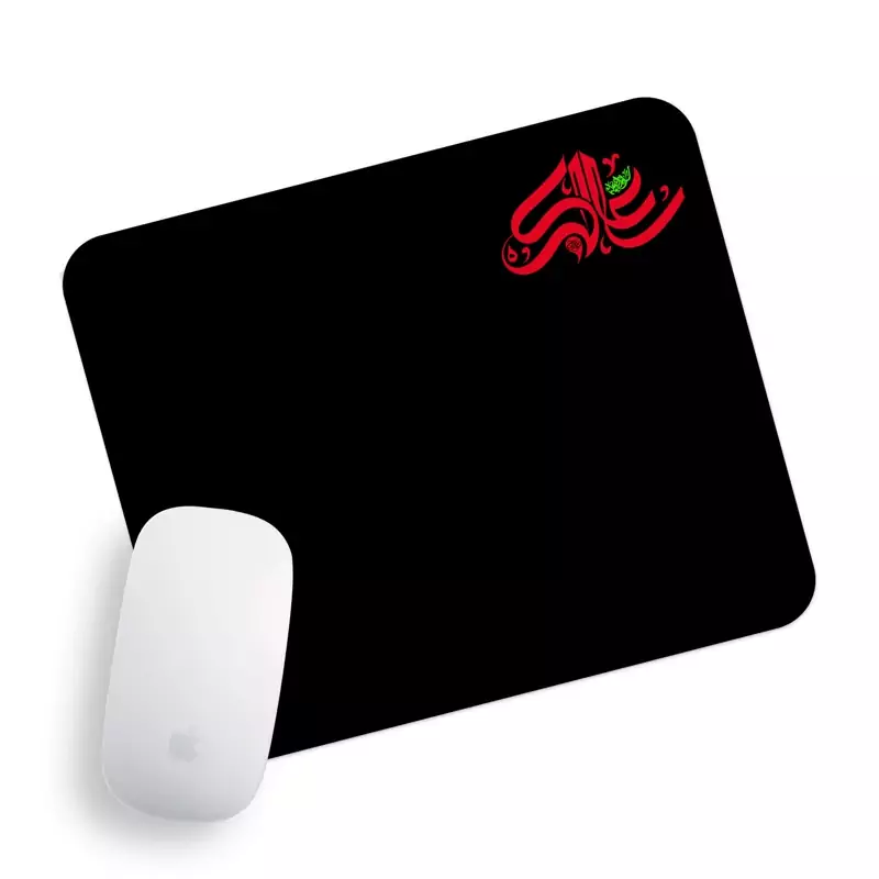 Main image of Mouse Pad with Ali Akbar Theme – Ideal for Home and Office Workspaces