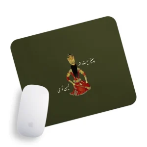 Mouse Pad with Qajari Artistic Design – Soft Cloth Top and Comfortable Wrist Glide