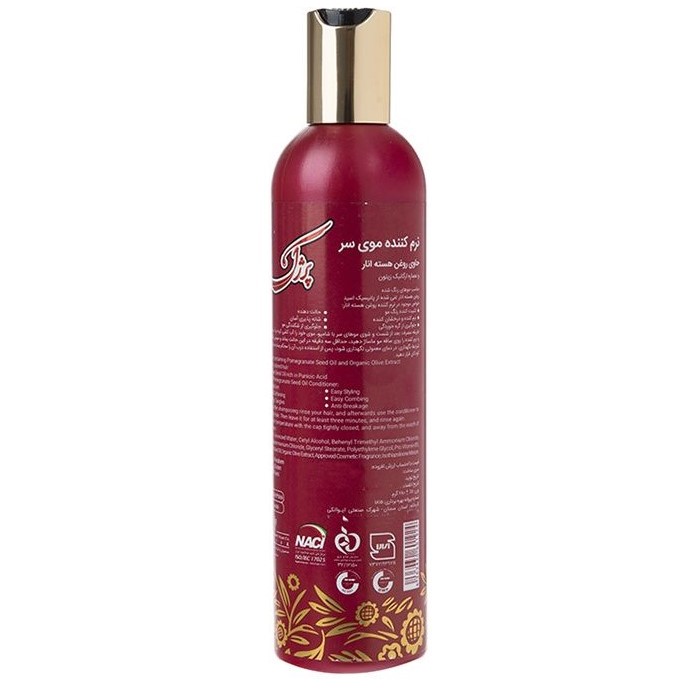 Parjak Pomegranate Hair Conditioner – Nourishing & Revitalizing, 280 ml