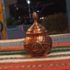 Thumbnail 2: Persian Copper Sugar Bowl – Traditional Engraving