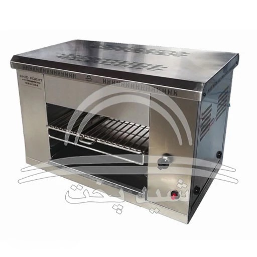 Premium Smokeless Stainless Steel Steel Top-Heat Gas Grill – Ideal for Kebab, Steak & BBQ at Home (2)