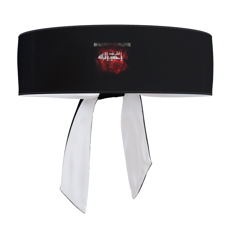 Main image of Shia Mourning Headband with “Assalamu Alaik Ya Hussain Ya Thar Allah” – Designed for Religious Rituals (10x)