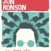 So You've Been Publicly Shamed book by Jon Ronson (Farsi)