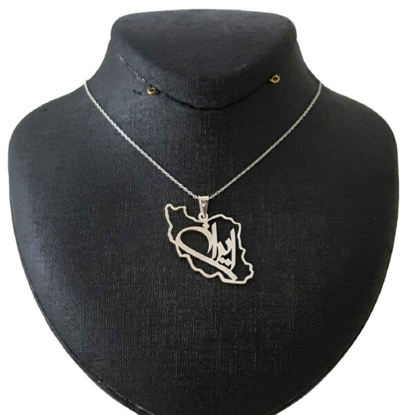 Steel Iran Map Necklace with Persian Typography – Silver & Gold Chain