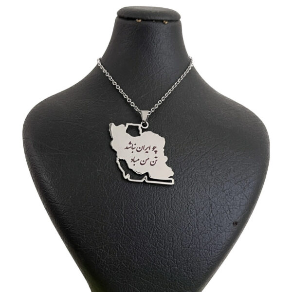 Steel Necklace with Iran Map Pendant and Patriotic Persian Inscription (1)