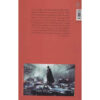 Thumbnail 2: The Dark Knight Rises Screenplay by Jonathan Nolan & Christopher Nolan (Farsi)