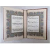 Thumbnail 2: The Divan of Hafez, Khayyam, and the Bustan & Gulistan