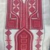 Thumbnail 2: Traditional Persian Baluchi Dress for Girls – Intricate Machine Stitched Embroidery