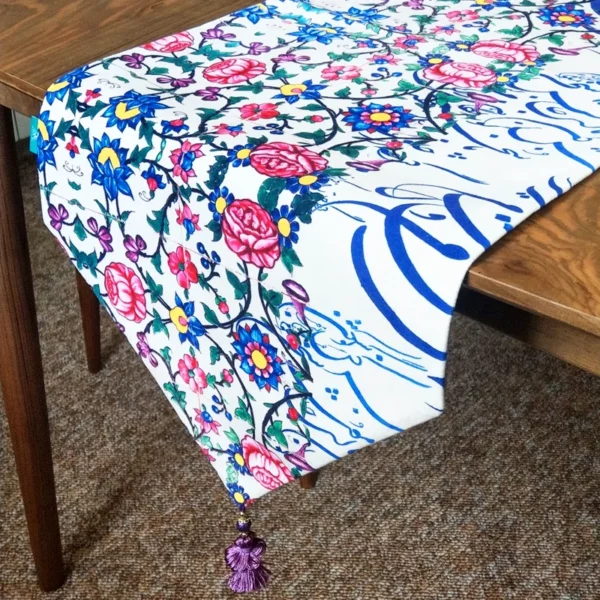 Velvet Tassel Table Runner – Decorative Printed Calligraphy and Floral Pattern, Lined Fabric for Dining Table