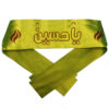 Thumbnail 4: Ya Hussain Headband – Islamic Shia Mourning Accessory (10x)