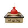 Thumbnail 2: Persian Candle With Pomegranate Design - Decorative and Elegance for Yalda Night