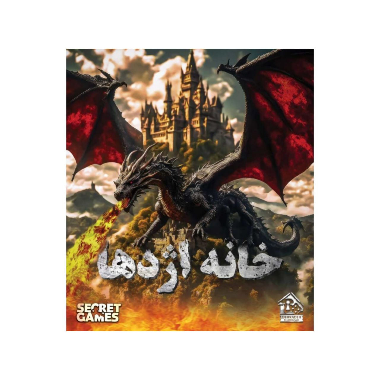 Main image of Persian Mystery Case File – “Dragon’s House” | Detective Board Game for Teens & Adults