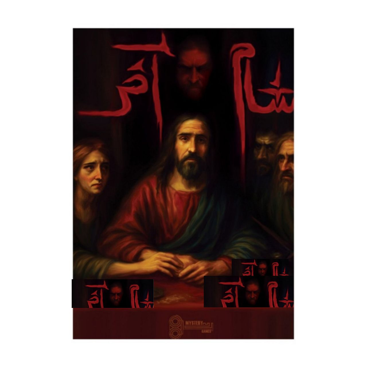 Main image of Persian Murder Mystery Case File – “The Last Supper” | Detective Board Game for Teens & Adults