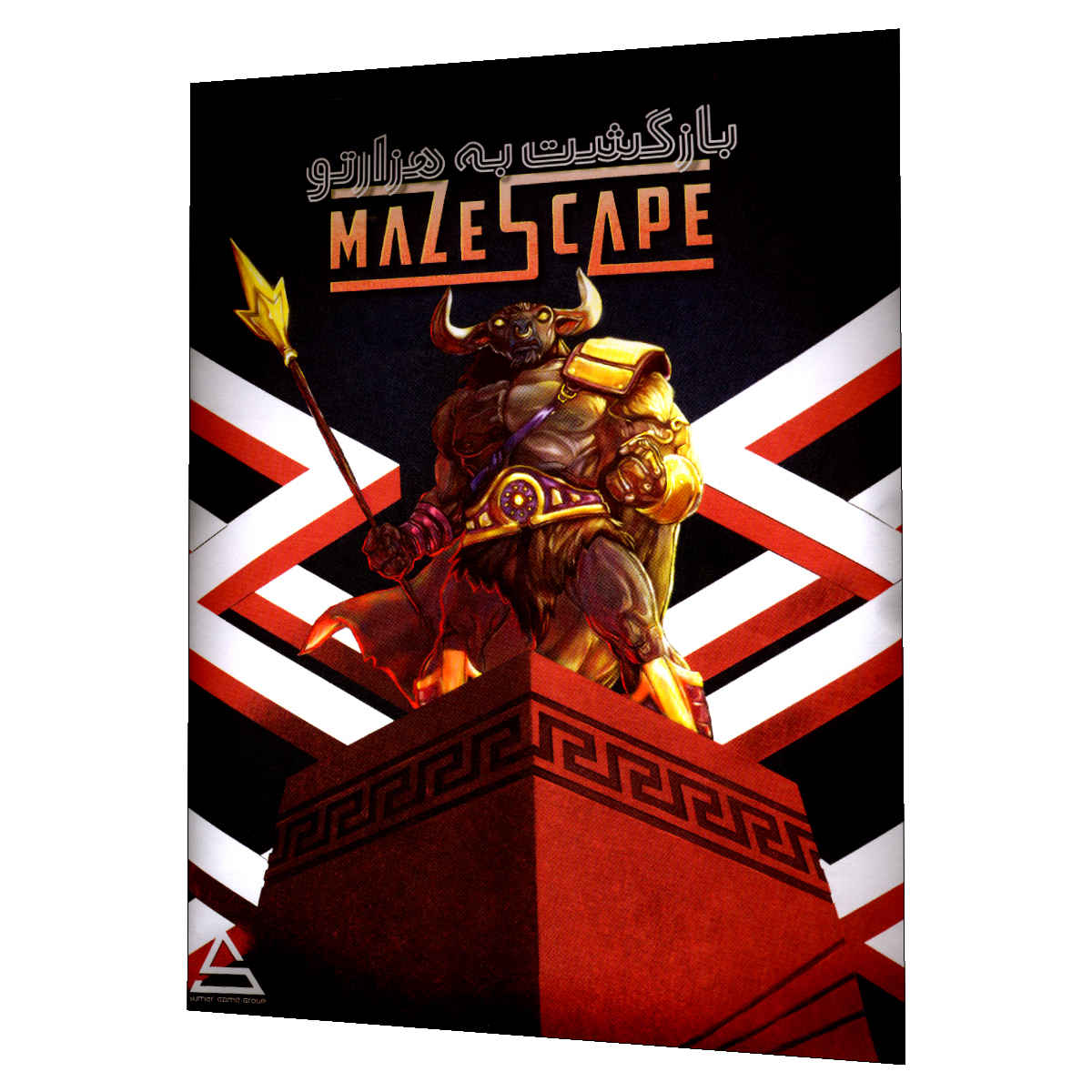 Main image of Persian Mystery Case File – “Return to the Labyrinth” | Detective Board Game for Children