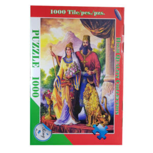 1000-Piece Jigsaw Puzzle – Cyrus the Great, Achaemenid Emperor, and His Queen of Persia