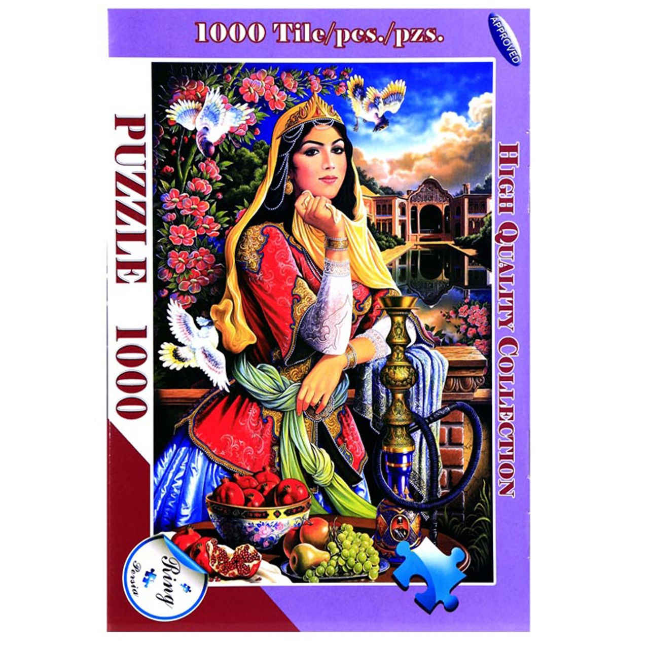 1000-Piece Jigsaw Puzzle – Persian Crowned Lady in Traditional Iranian Dress at Banquet Table & Hookah