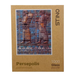 500-Piece Jigsaw Puzzle – Persepolis (Relief of Achaemenid Soldiers) – Hard Plastic Material