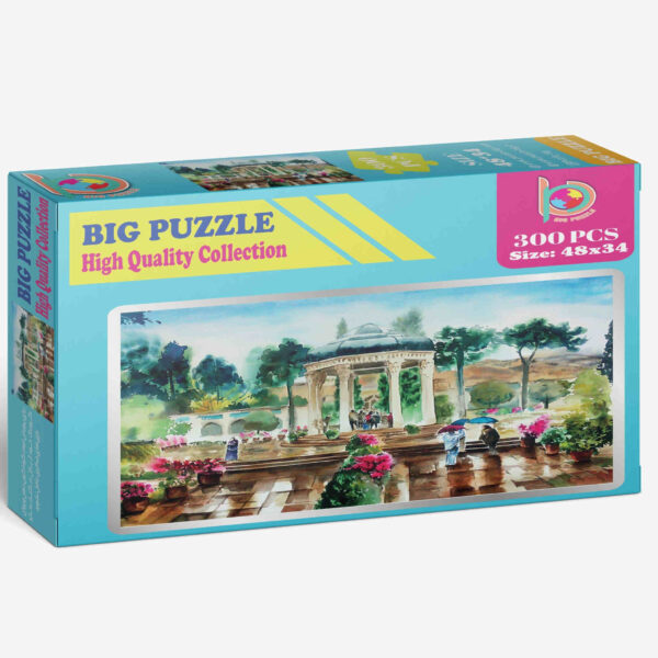 3bc53365019ab6b6ff63f3330beb0655774d137b_1759045456 (1)