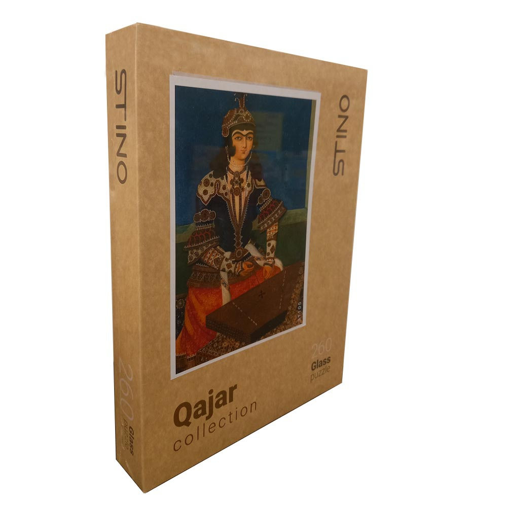 260-Piece Jigsaw Puzzle – Qajar Musician Playing Persian Santur in Traditional Dress