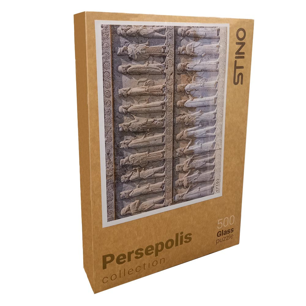 500-Piece Jigsaw Puzzle – Persepolis (Relief of Achaemenid Audience Guests) – Hard Plastic Material