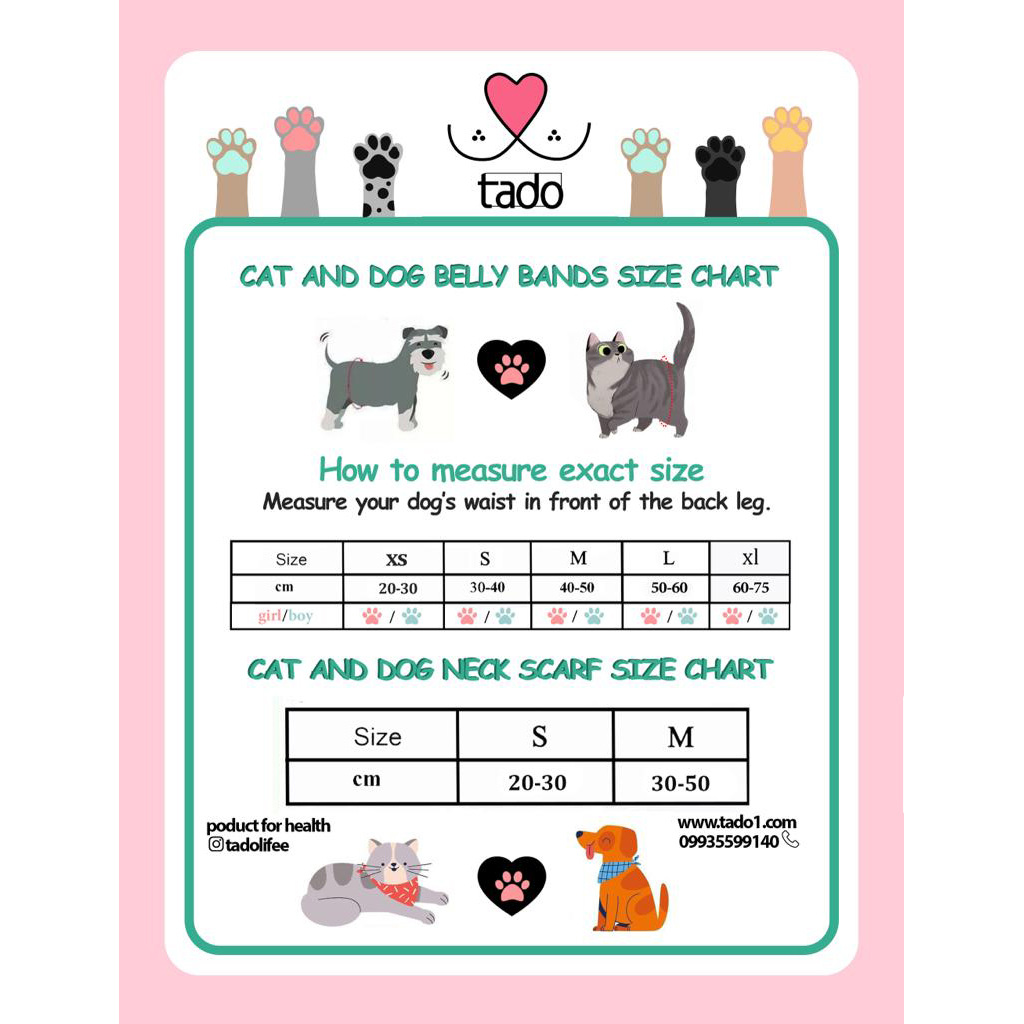 Dog Diaper – Yellow & Orange with Dog Illustration and “DOG” Text x2