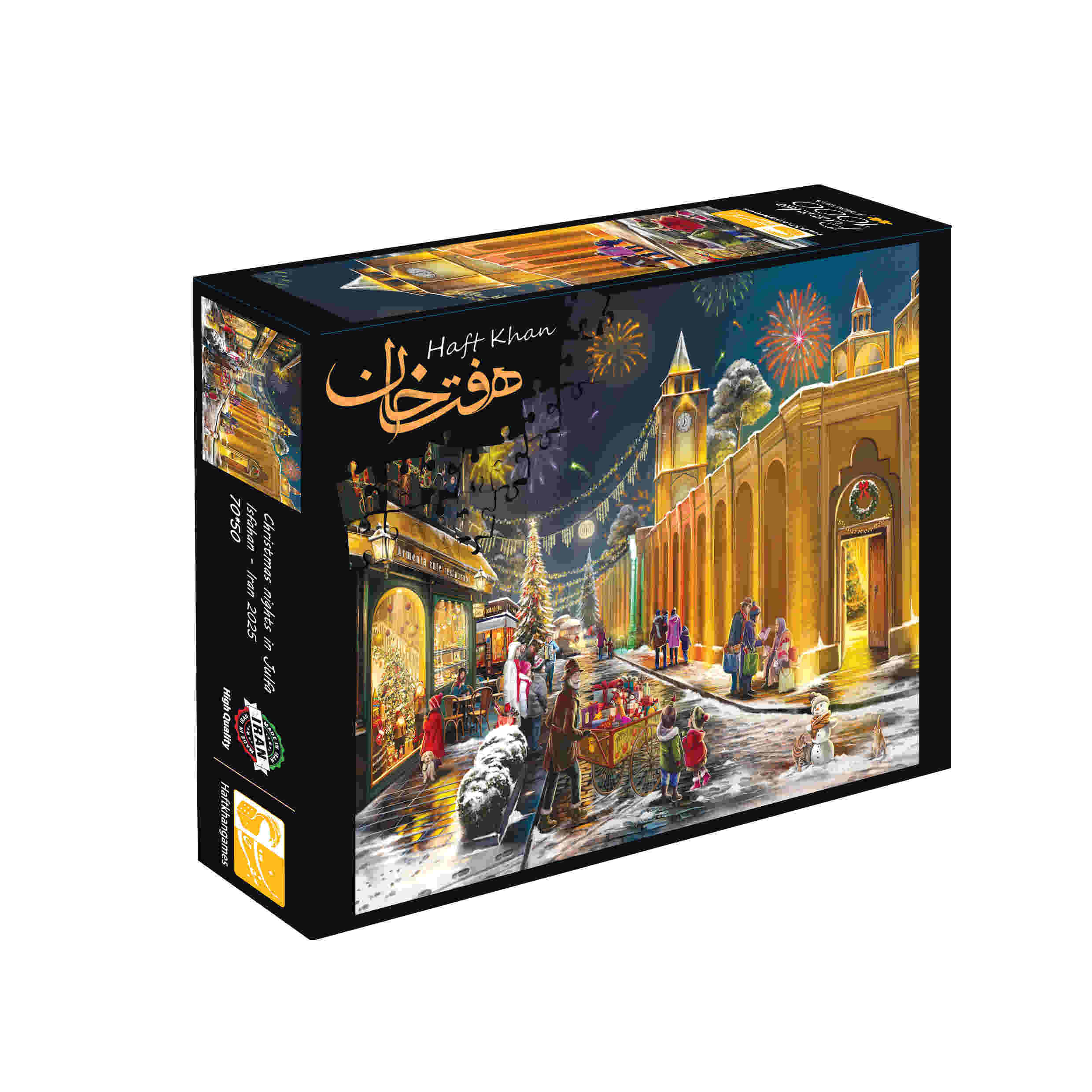 1000-Piece Jigsaw Puzzle – Vank Church, Jolfa Christmas Nights of Isfahan