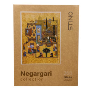 260-Piece Jigsaw Puzzle – Golden Persian Miniature Design – Hard Plastic Material