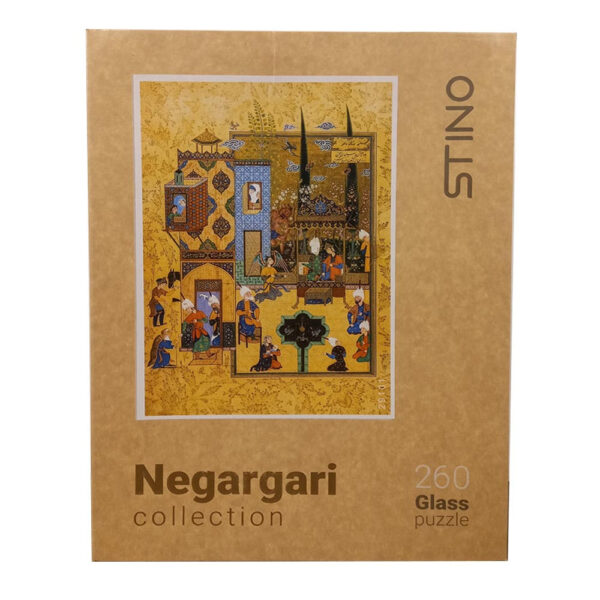 596a5610f2f211019052a61849c6a3e3d49dd8f3_1763466407