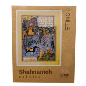 500-Piece Jigsaw Puzzle – Shahnameh Design