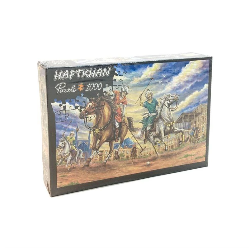 1000-Piece Jigsaw Puzzle – Persian Polo (Chogan) Game