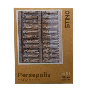 500-Piece Jigsaw Puzzle – Persepolis (Relief of Achaemenid Audience Guests) – Hard Plastic Material