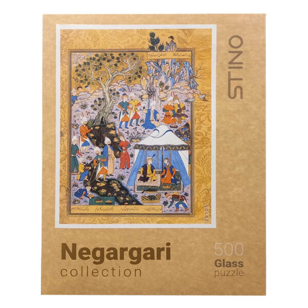 9e120bedcca683f6cc3ab8deb2e63d24601c7b5b_1763625969