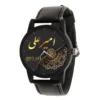 AmirAli Analog Watch – Timeless Black Dial and Soft Faux Leather Band for Everyday Use