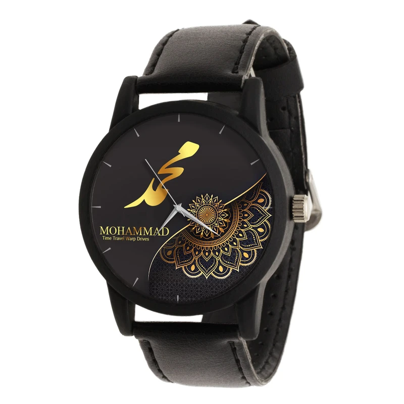 Main image of Analog Watch Mohammad – Lightweight Daily Watch for Long Hours of Comfortable Use