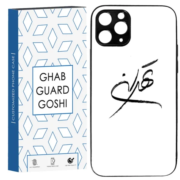 Apple-iPhone-12-Pro-Max-Phone-Case-with-Tehran-Design-–-Transparent-TPU-Soft-Plastic-and-Metal-Protective-Cover2