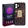Apple-iPhone-12-TPU-Phone-Case-Cover-with-Printed-Persian-Poetry-Design-–-Va-Agar-Bar-To-Bandad