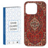 Apple-iPhone-14-Pro-Max-Protective-Phone-Case-with-Persian-Carpet-Design-–-Matte-Durable-TPU-Cover