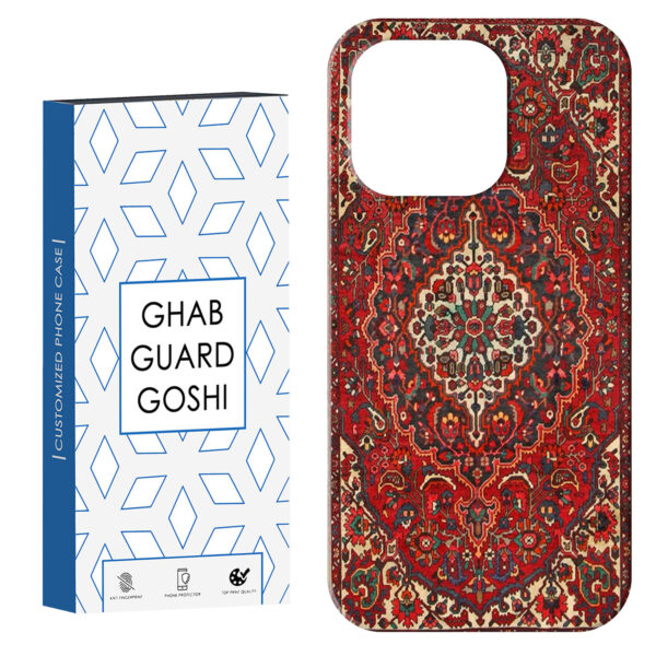 Apple-iPhone-14-Pro-Max-Protective-Phone-Case-with-Persian-Carpet-Design-–-Matte-Durable-TPU-Cover