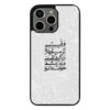 Apple-iPhone-14-Pro-Protective-Phone-Case-with-Persian-Text-Design-Soft-TPU-and-Aluminum-Frame