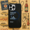 Apple-iPhone-15-Pro-Max-Matte-Protective-Phone-Case-with-Tehran-Inspired-Design-–-Full-Edge-Coverage111