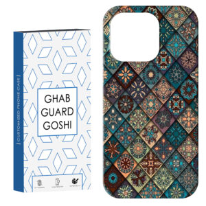 Apple iPhone 14 Pro Protective Case Featuring Soft TPU, Metal Reinforced Back, and Persian Carpet-Inspired Art