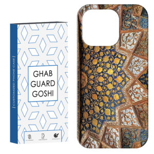 Apple iPhone 16 Pro Max Protective Matte Phone Case with Traditional Persian Pattern Design