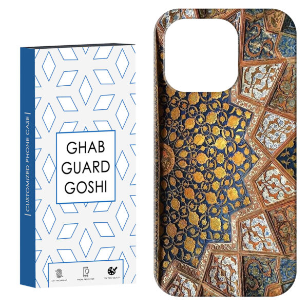 Apple-iPhone-16-Pro-Max-Protective-Matte-Phone-Case-with-Traditional-Persian-Pattern-Design