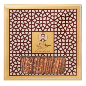 Authentic Persian Kermani Honey Sohan – Bite-Sized – 450g